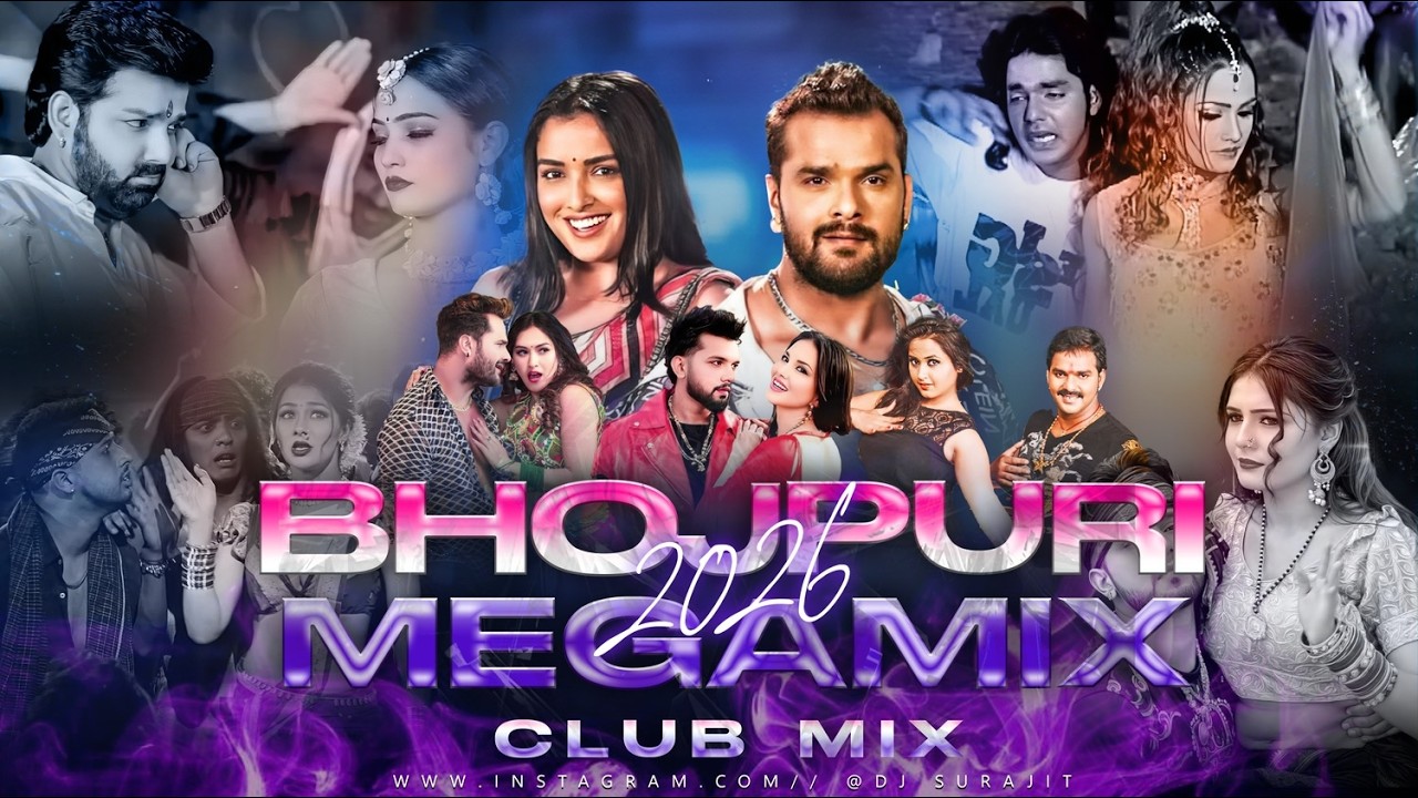 BHOJPURI MEGA MIX 2026 | CLUB MASHUP | 140 BPM PARTY MIX | DJ SURAJIT