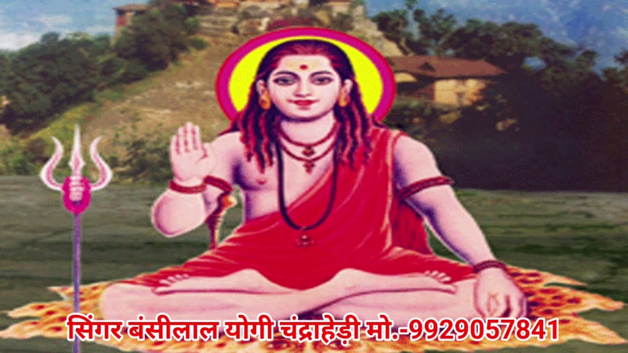 Aarti Guru Mharaj Ki  @SingerBansiLalYogi 