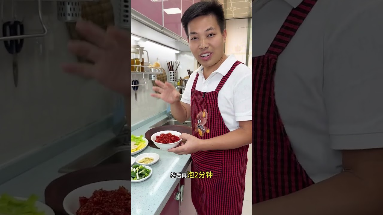 家庭#贵州肥肠辣子鸡  的做法   非常好吃#美食教程 #肥肠辣子鸡