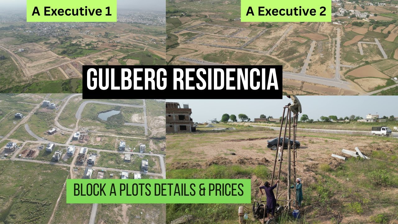 Блок A, AE1, AE 2 Gulberg Residencia Исламабад Цена участков, состояние застройки и строительство.