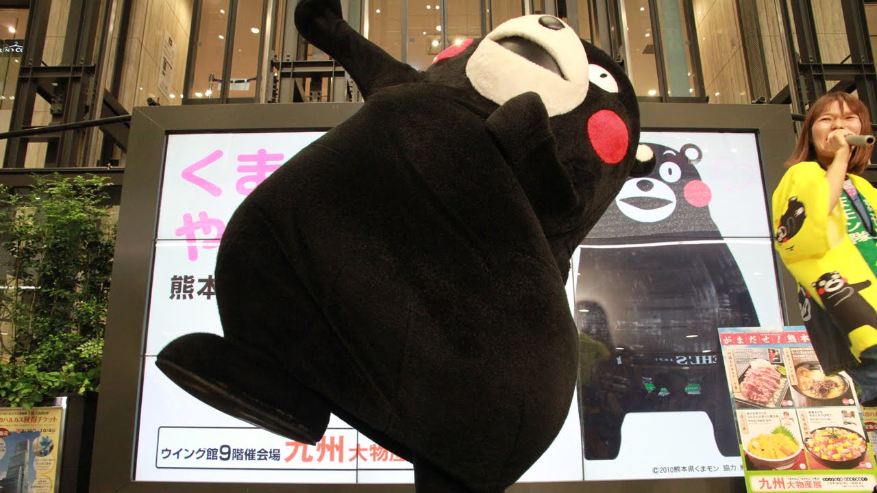 あべのハルカス近鉄本店に「くまモン」登場