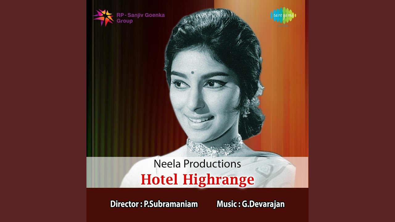 Sneha Swaroopini