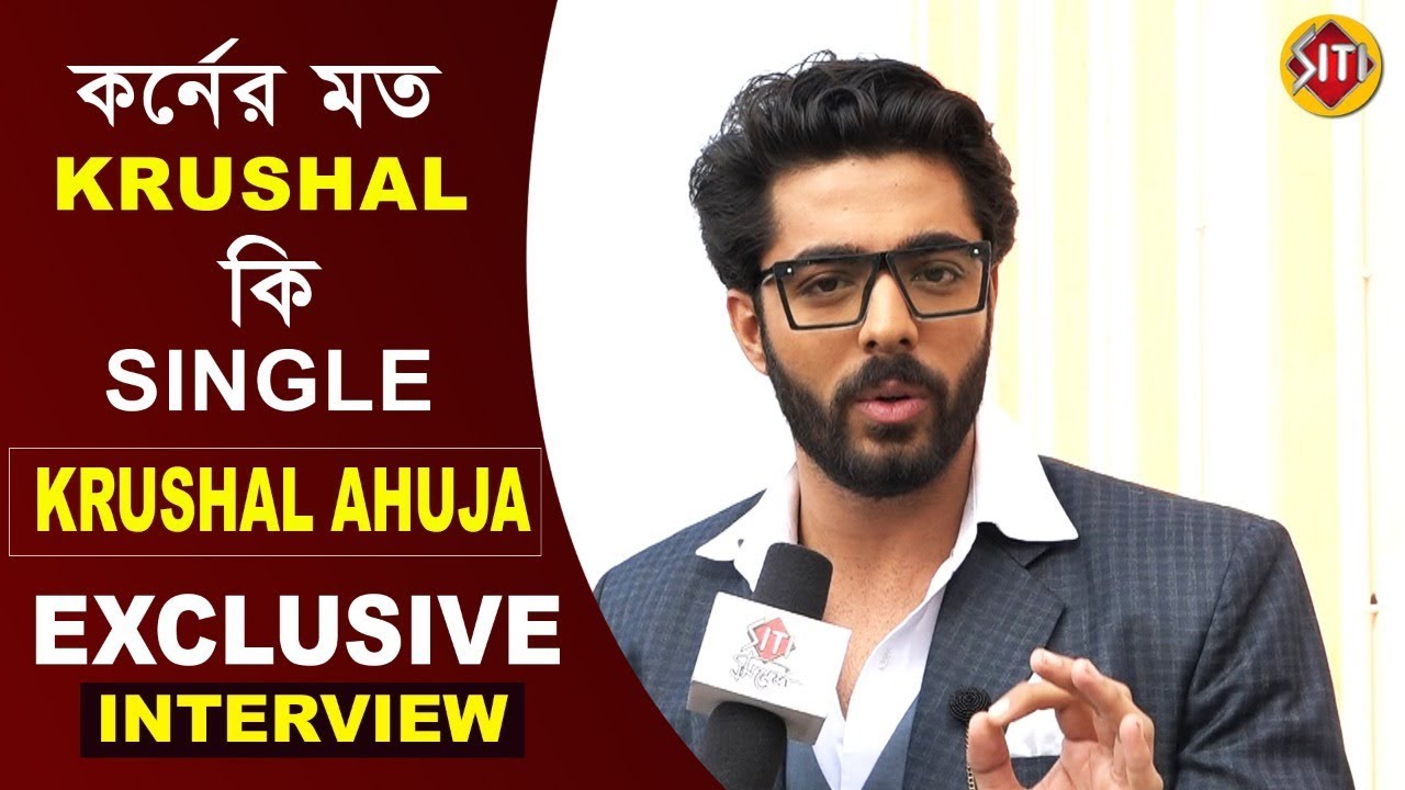 কর্নের মত Krushal কি Single | Exclusive Interview | Krushal Ahuja | Ki Kore Bolbo Tomay |Zee Bangla