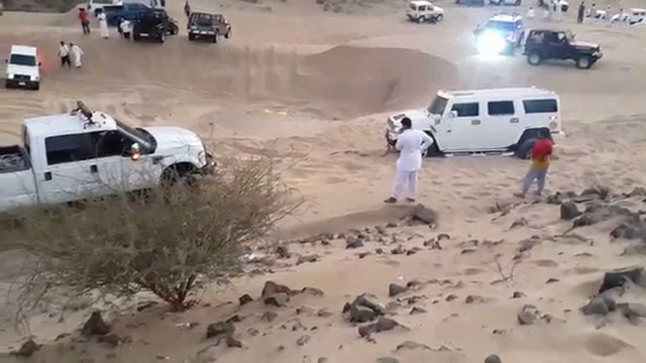 همر مغرز RB رواد بحره 44