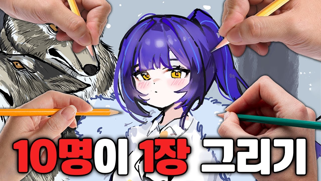 서로 말도 못 함 ㅋㅋㅋㅋㅋㅋㅋㅋㅋㅋ