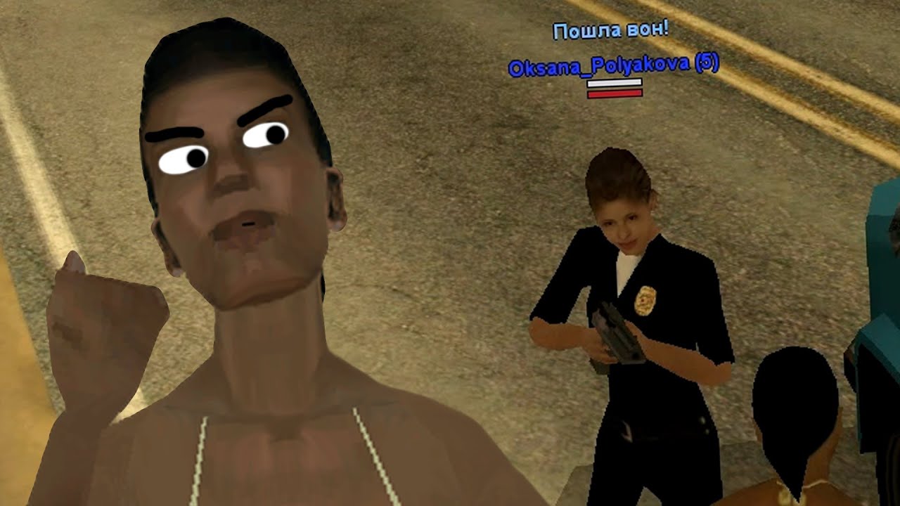 ПОЧЕМУ НЕ СТОИТ ИГРАТЬ ЗА ДЕВУШКУ НА ЭТОМ НУБО РП GTA SAMP | ХУДШИЕ НУБО РП