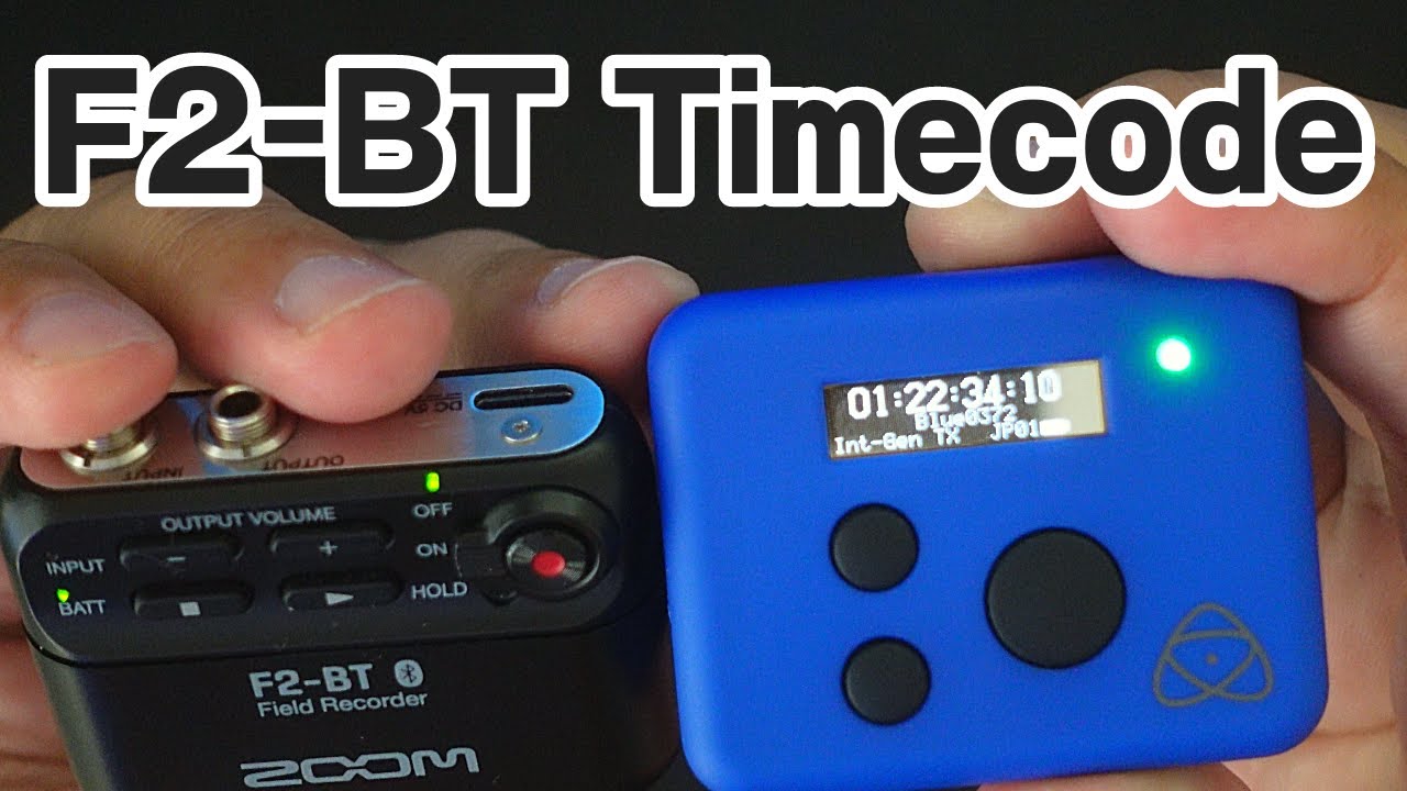 【徹底解説】フィールドレコーダーZoom F2-BTと唯一タイム同期可能なAtomos社UltraSync BLUEとの接続方法を紹介