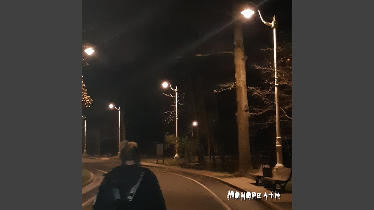 Давай молчать