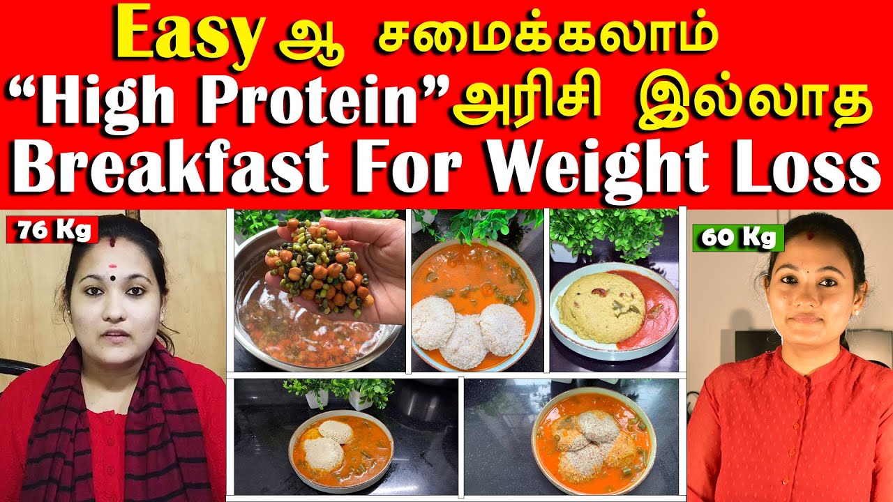 🌾🍽️ 5 High Protein Millet Recipes for Weight Loss 💪 | அரிசி இல்லாத ஹை புரோட்டீன் Breakfast Recipes