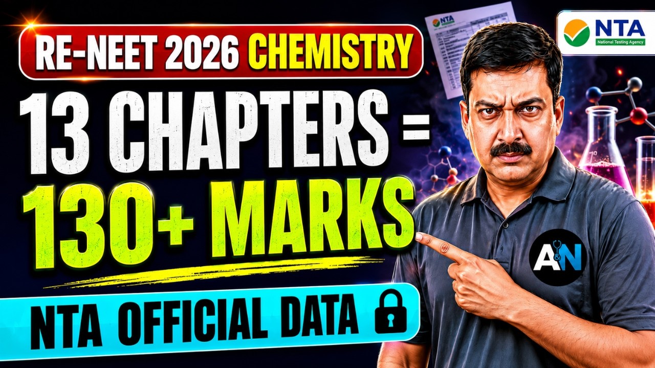 🚨  Sirf 13 Chapters = 130 Marks! RE-NEET 2026 CHEMISTRY | NTA Data Proof