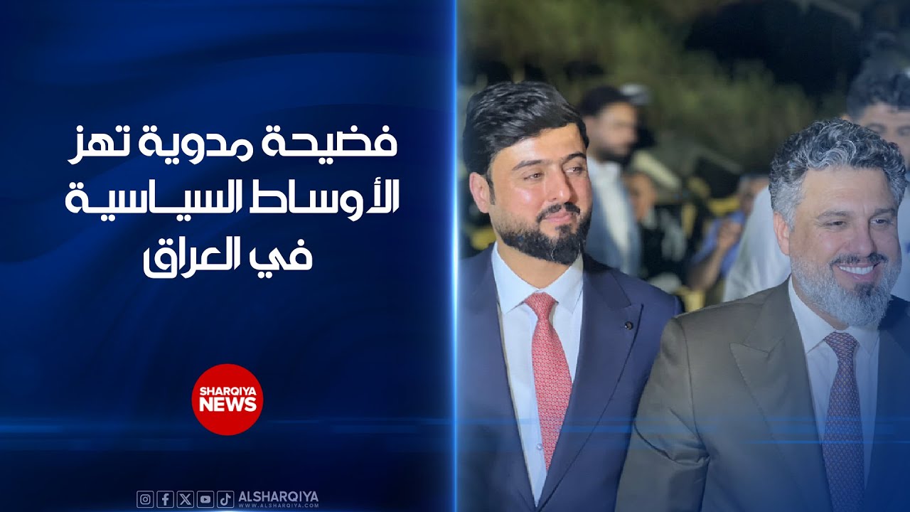 عضو مجلس محافظة بغداد وسام الدليمي يزور معاملة تقاعد ويتسلم رواتب 