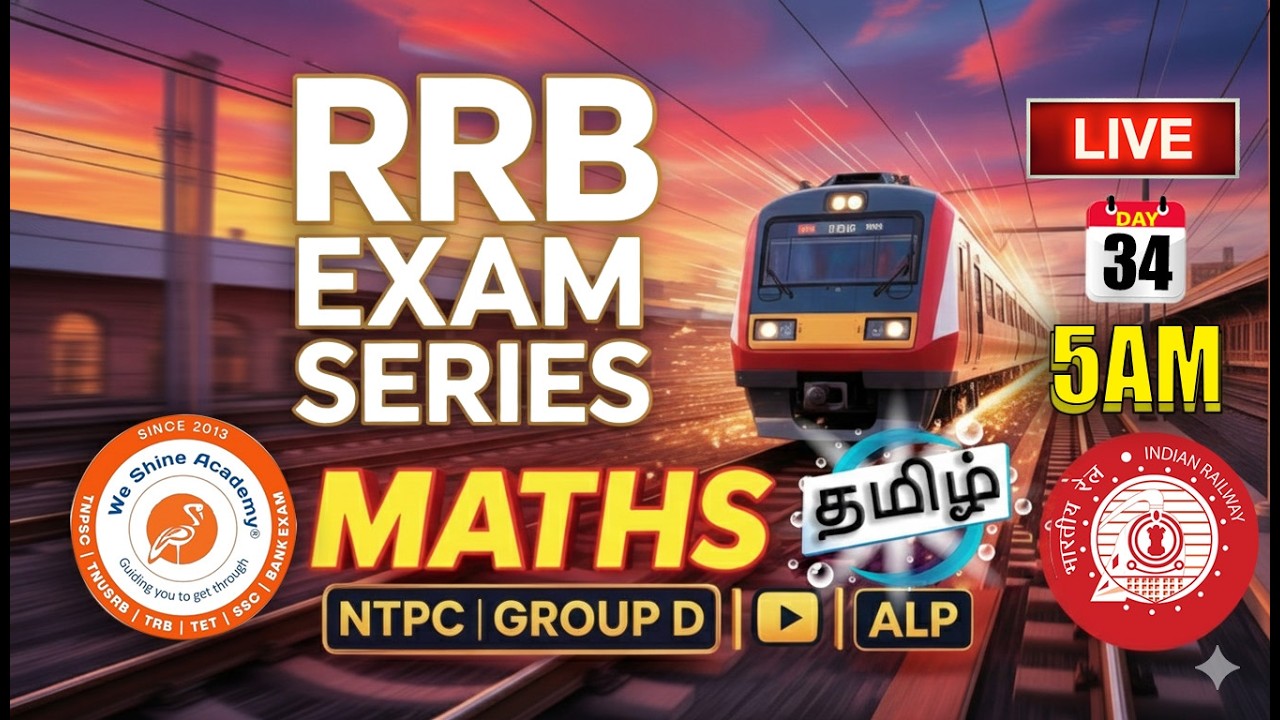 RRB NTPC Graduate MATHS-Mensuration 3D -Cone, Cylinder|Day-34 Full Practice Session|We Shine Academy