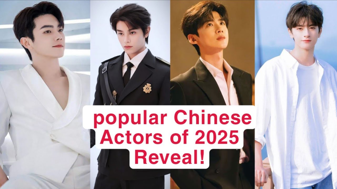 Top 10 Most popular Chinese Actors of 2025Reveal|Wang yibo|Lin Yi|Ding yuxi|
