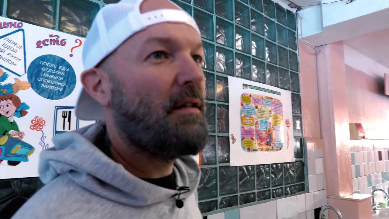 Limp Bizkit Money Sucks Tour - Екатеринбург