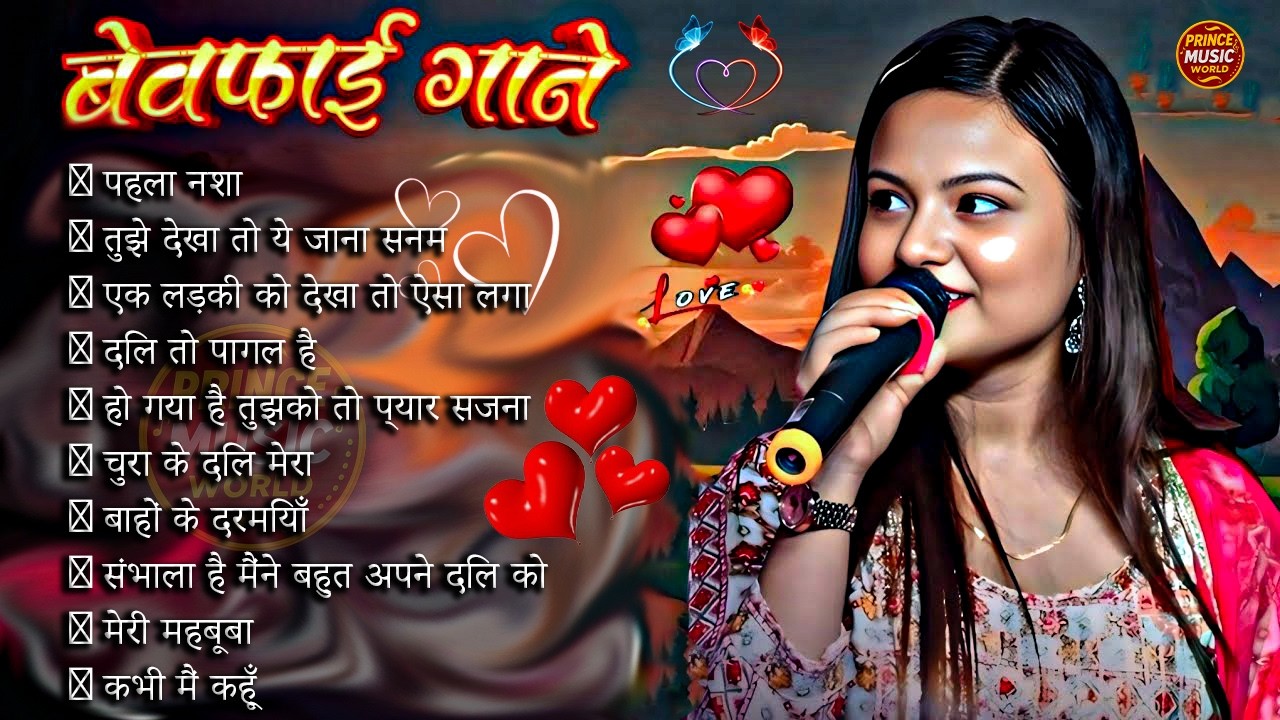 💞 Durga Boss 💖 Romantic Evergreen Hits | Best Hindi Love Songs 90s–2000s Nonstop