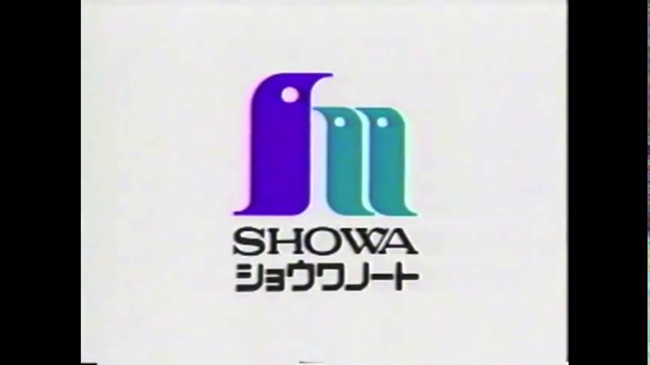 ドラえもん　大山のぶ代版　ed あしたも♥ともだち　次回予告有り　1993年4月23日放映　レア　貴重