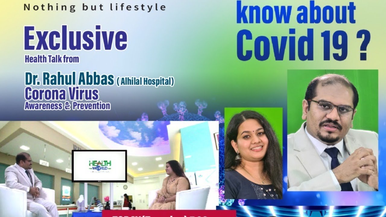 Corona Virus with Dr Abbas | Al Hilal Health World | BMC Global Live