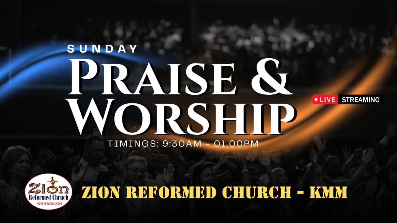 SUNDAY WORSHIP || ZION REFORMED CHURCH15-03-2026