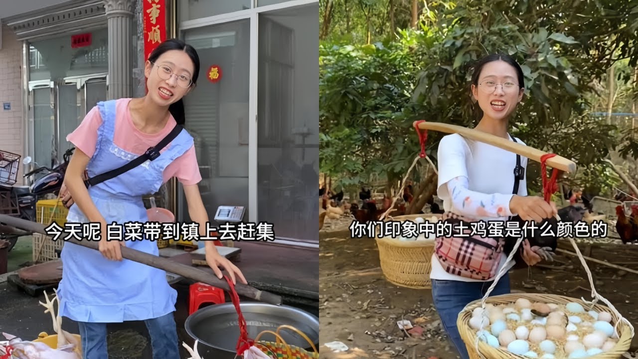 白菜挑着鸡鸭去赶集，服务不分大小在于用心！｜山里捡了土鸡蛋去赶集，用一只五黑鸡吸引大家把蛋盘光光！