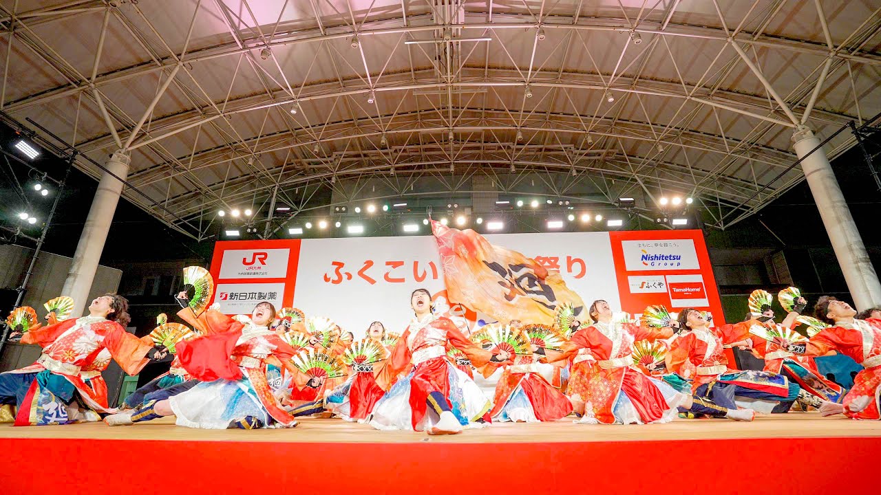 [4K]  北星学園大学～廻～ 【決勝演舞】　ふくこいアジア祭り 2025 日曜日