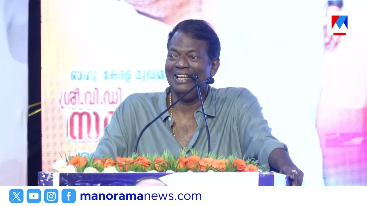 നടൻ സലിം കുമാർ അവസാനമായി പങ്കെടുത്ത പരിപാടി #SalimKumar #SalimKumarnewsupdate #RIPSalimKumar