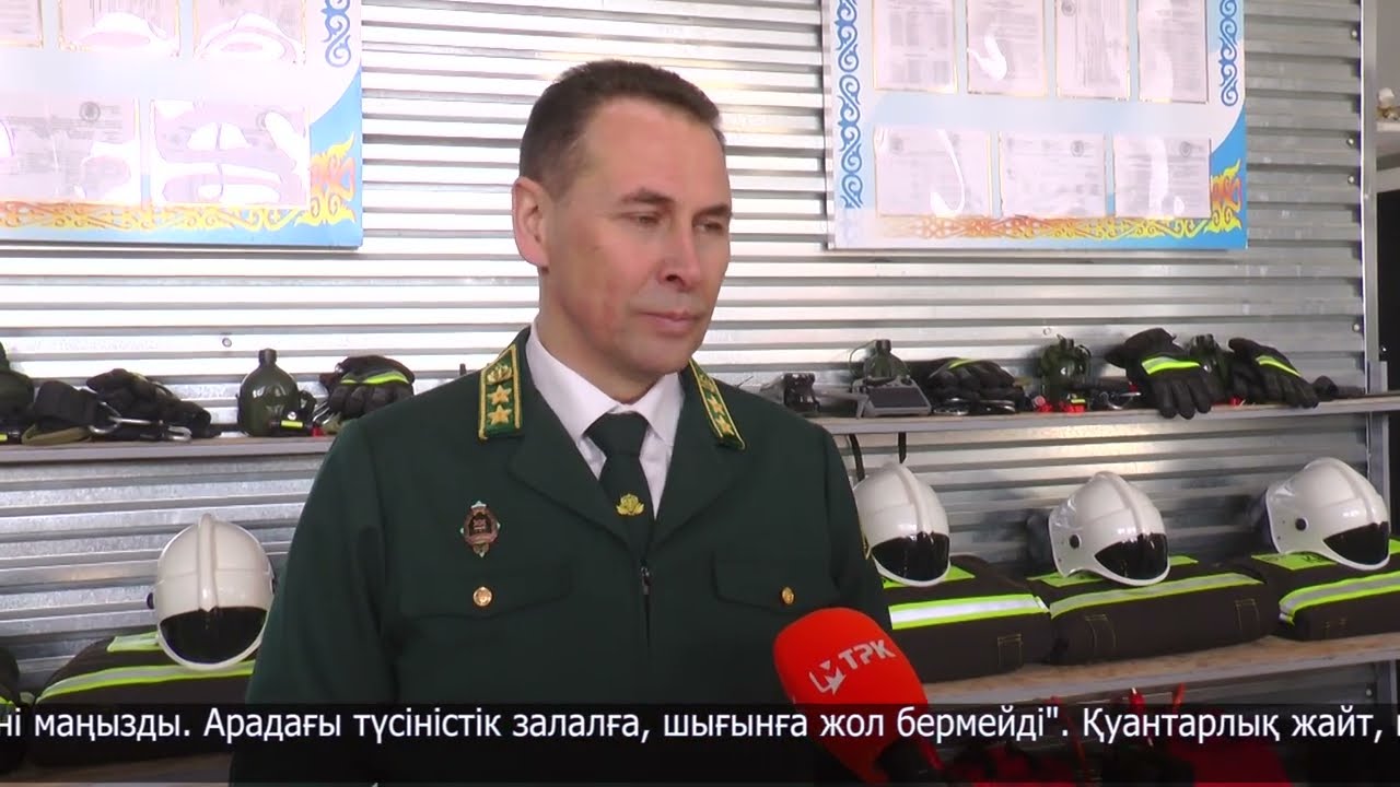 Өңірге Ресейден орман шаруашылығы мамандары келді