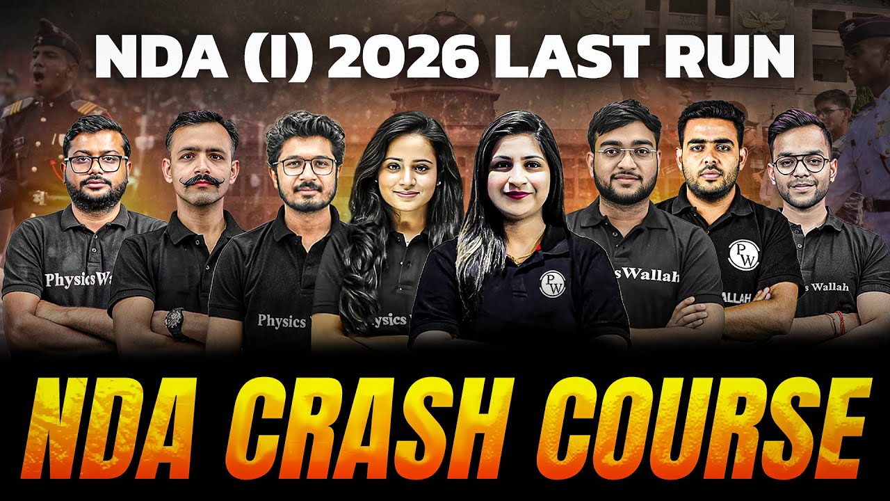 ✨ एक आखरी उम्मीद ,एक नयी शुरुआत | NDA CRASH COURSE only for NDA 1 2026 ✅ by Defence Wallah 🔥🎯