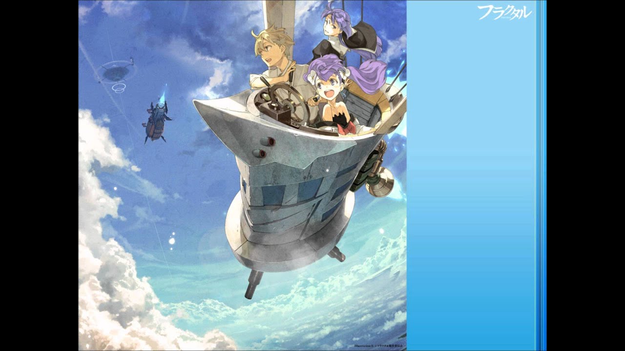 フラクタル　「昼の星」　full