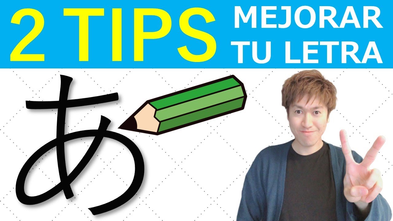 Clase de japonés: COMO TENER LETRAS BONITAS (aprender japonés en casa, día 4)