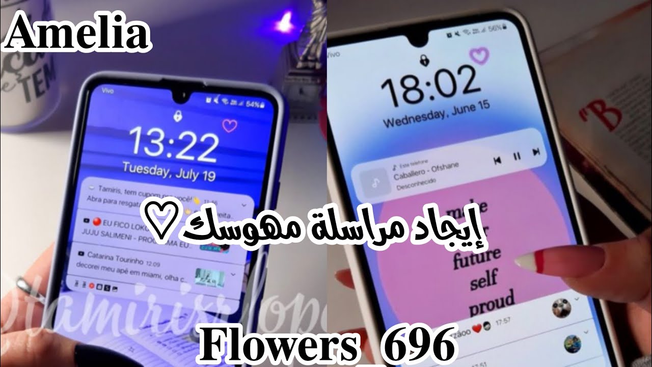 𝐁𝐞 𝐫𝐞𝐚𝐝𝐲 𝐦𝐲 𝐩𝐫𝐢𝐧𝐜𝐞𝐬𝐬 𝐈 𝐰𝐢𝐥𝐥 𝐭𝐞𝐱𝐭 𝐮 𝐧𝐨𝐰!! 𓆩𝐋𝐮𝐦𝐢𝐧𝐚𝐥 𝐓𝐞𝐱𝐭 𝐮𝐫 𝐊𝐝𓆪