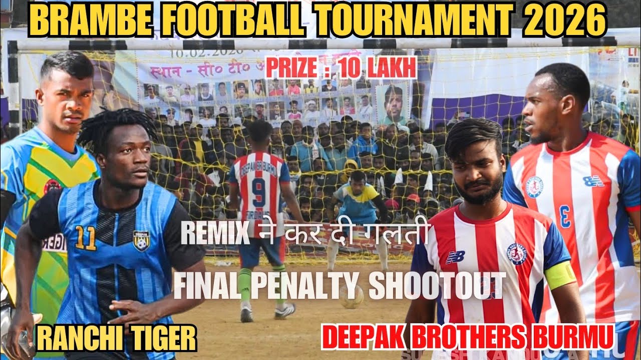 Deepak Brothers Burmu 🆚 United Fc Chitarkota || Final Match Penalty ||  Brambe  Football Match ⚽
