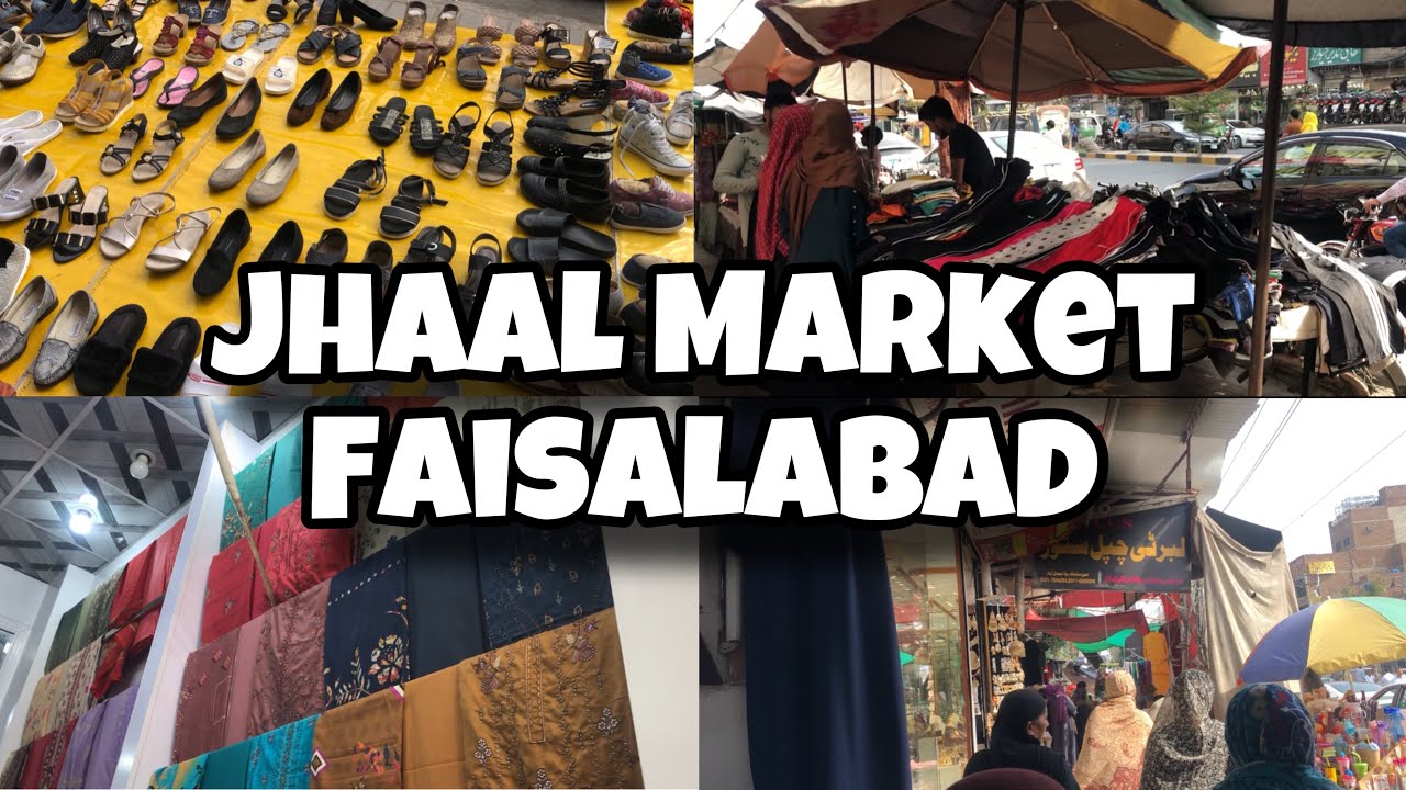 SHOPPING AT JHAAL MARKET FAISALABAD || Garmi ki waja sa zayada shopping nahi ho saki😥