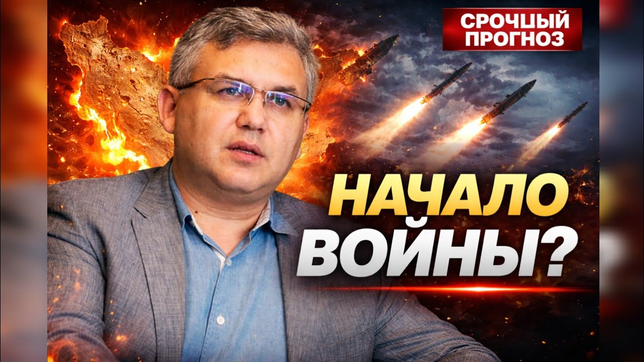 ​24 ЧАСА ДО КАТАСТРОФЫ? Галлямов раскрыл план действий и последствия для РФ