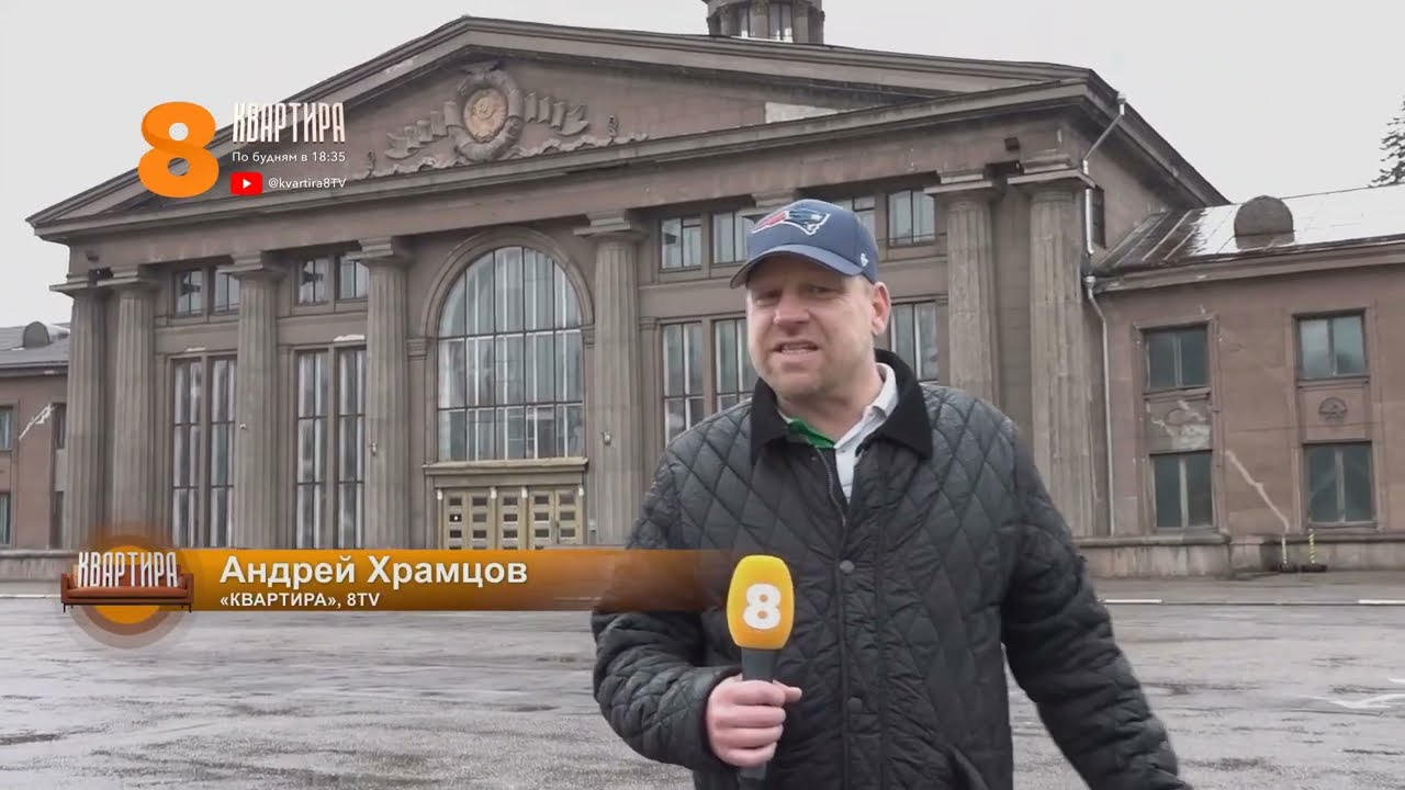 Новая жизнь аэродрома Спилве | 