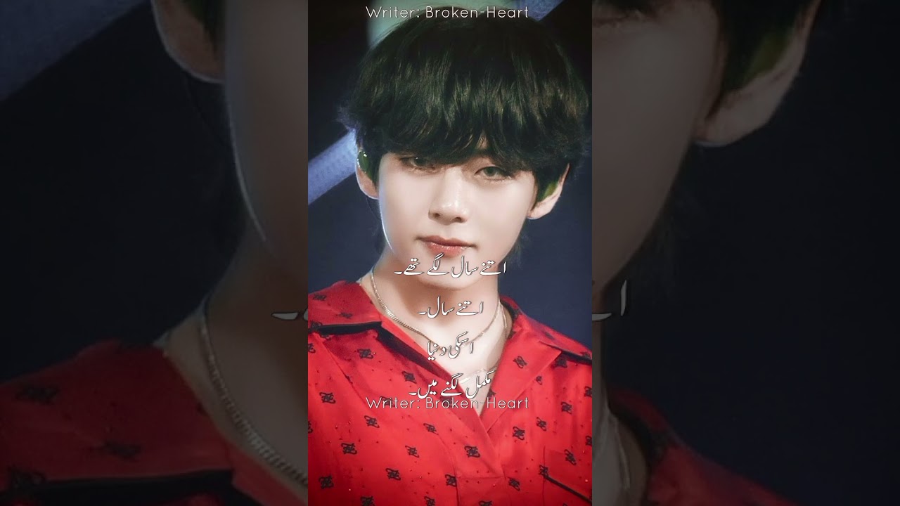 Arrange Marriage with Mafia|| Two shot|| age_gap|| top: Jungkook 