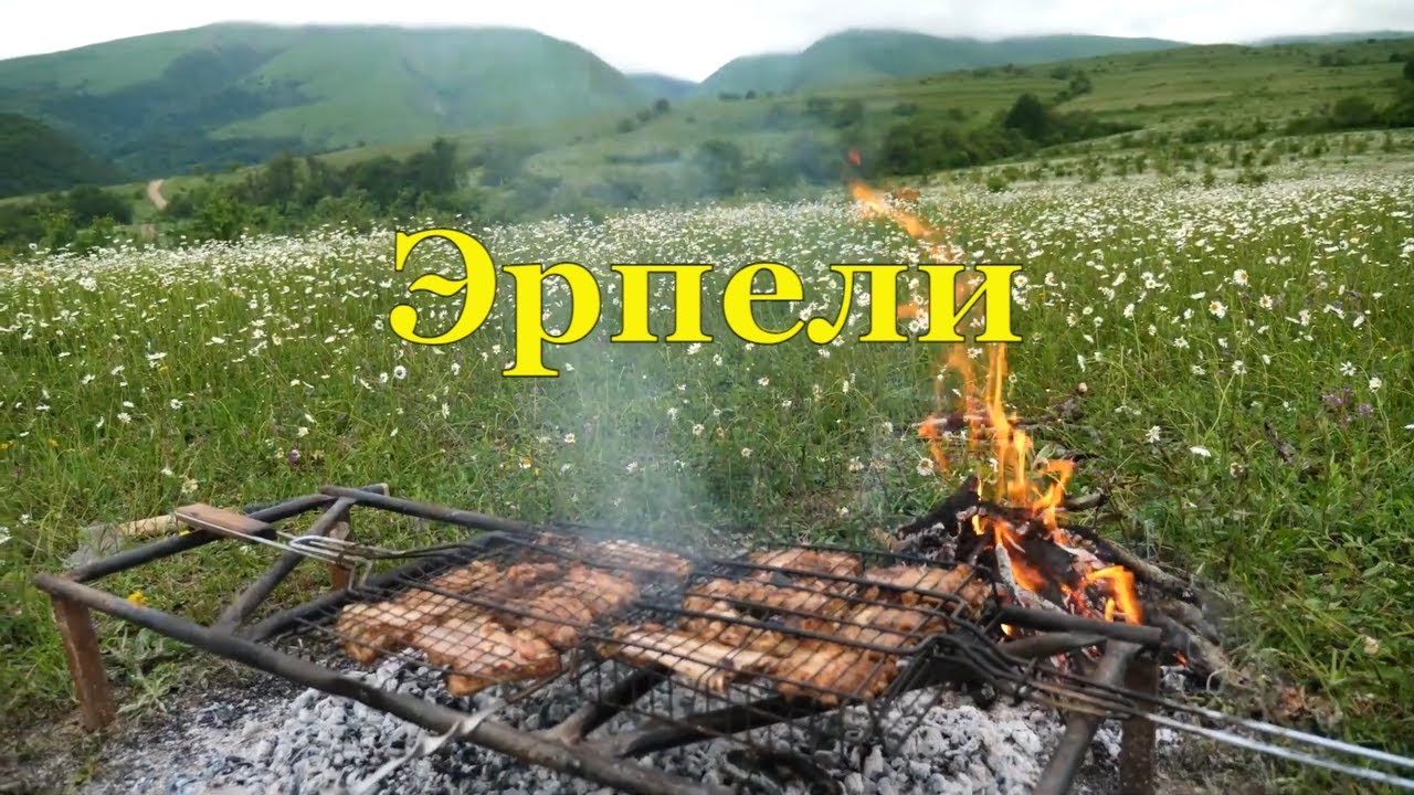 Предгорье Кавказа  Эрпели  Буйнакский район  #пейзаж #природа #отдых