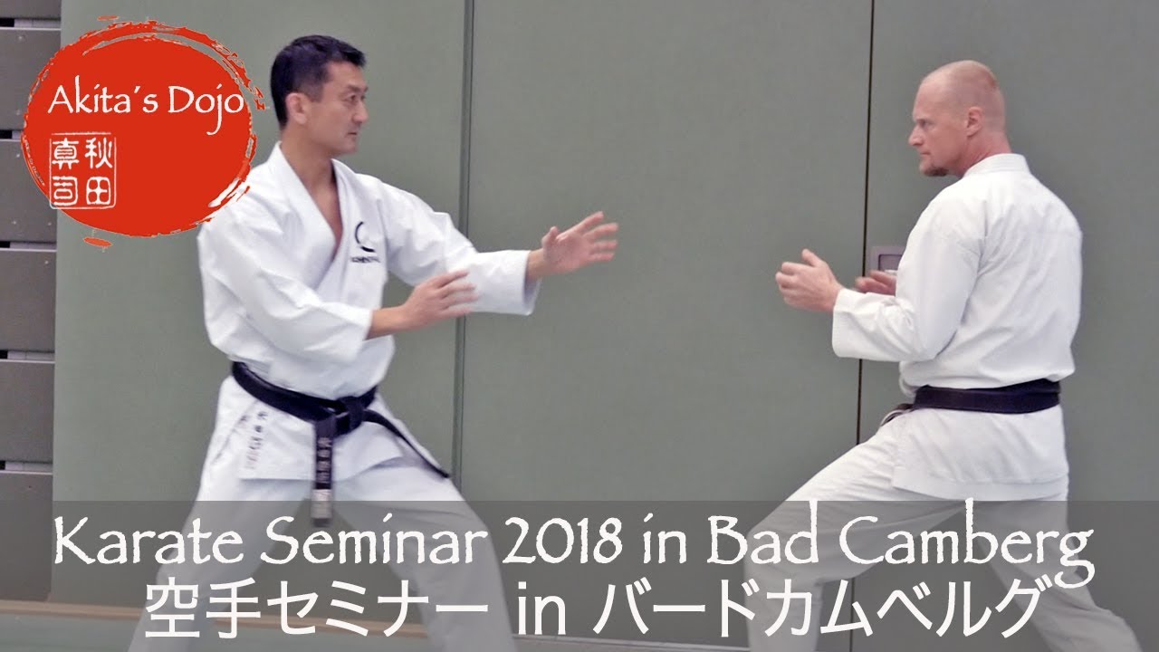Karate Seminar with Shinji Akita in Germany, Bad Camberg 2018 - Shotokan【Akita's Karate Video】
