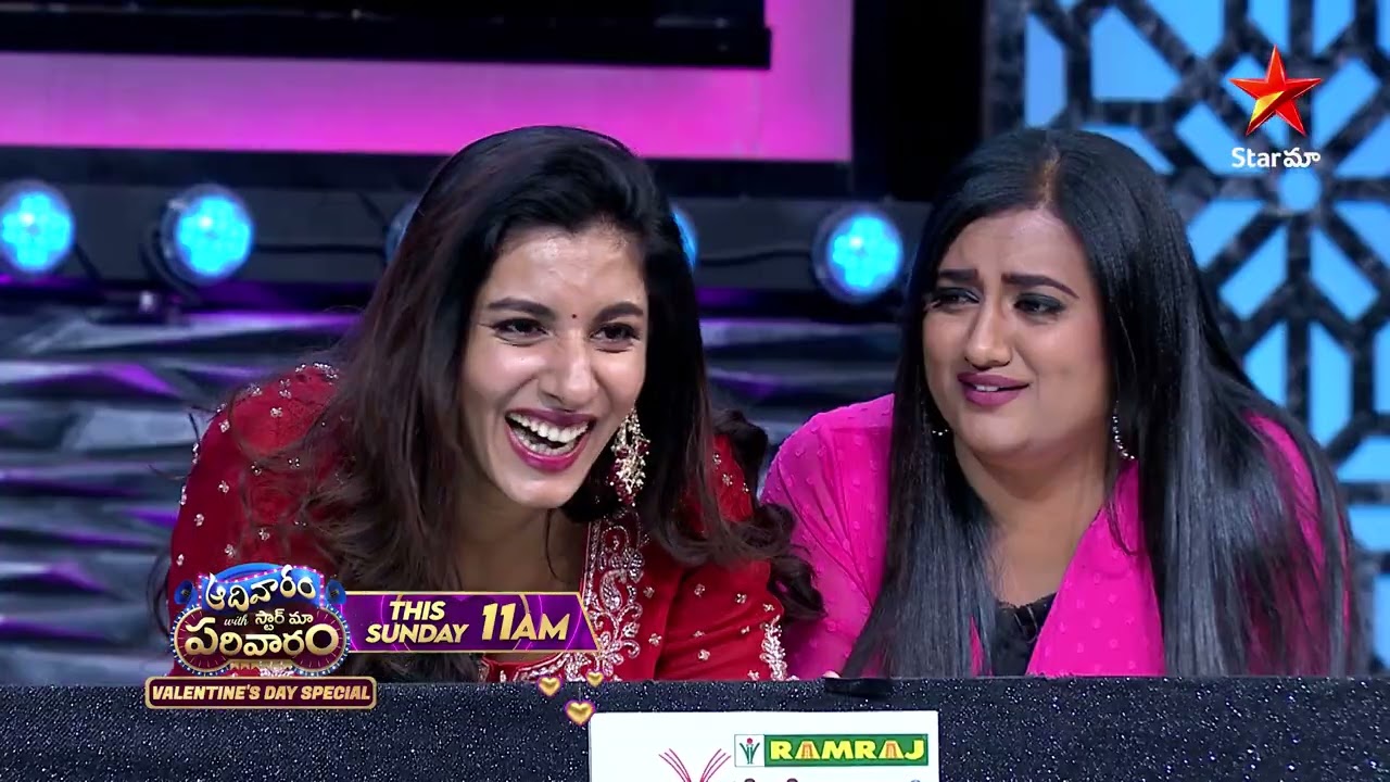 Aadivaram With Star Maa Parivaaram Promo 2 | Valentine's Day Special 💝| Sunday at 11AM | Star Maa