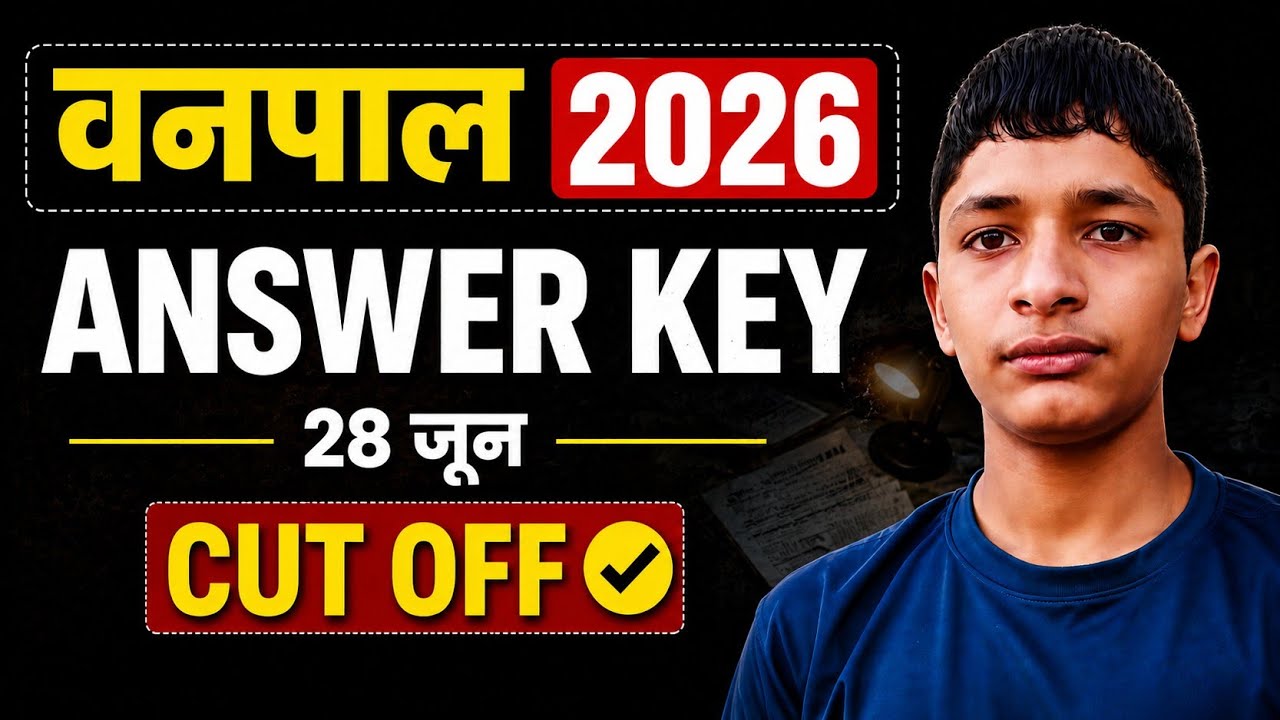 Vanpal Cut Off 2026 | Vanpal Answer Key | 28 June Paper Analysis | Safe Score