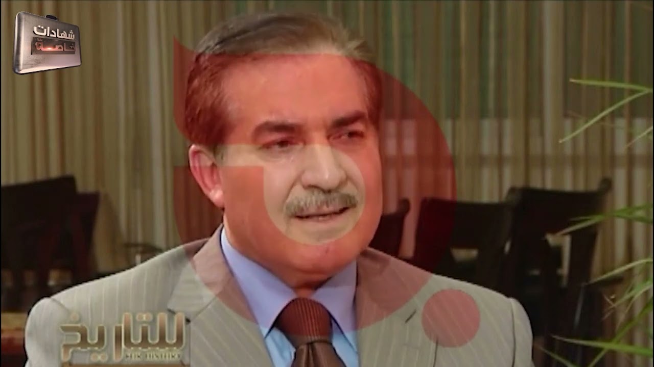 خفايا وأسرار المساعي الدبلوماسية للعراق قبل الحرب مع أمريكا