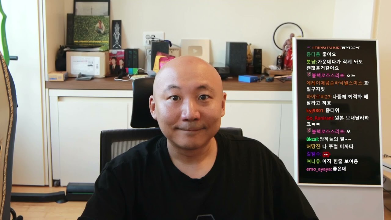 2022년 8월 12일 침펄인물사전 비하인드 풀버전
