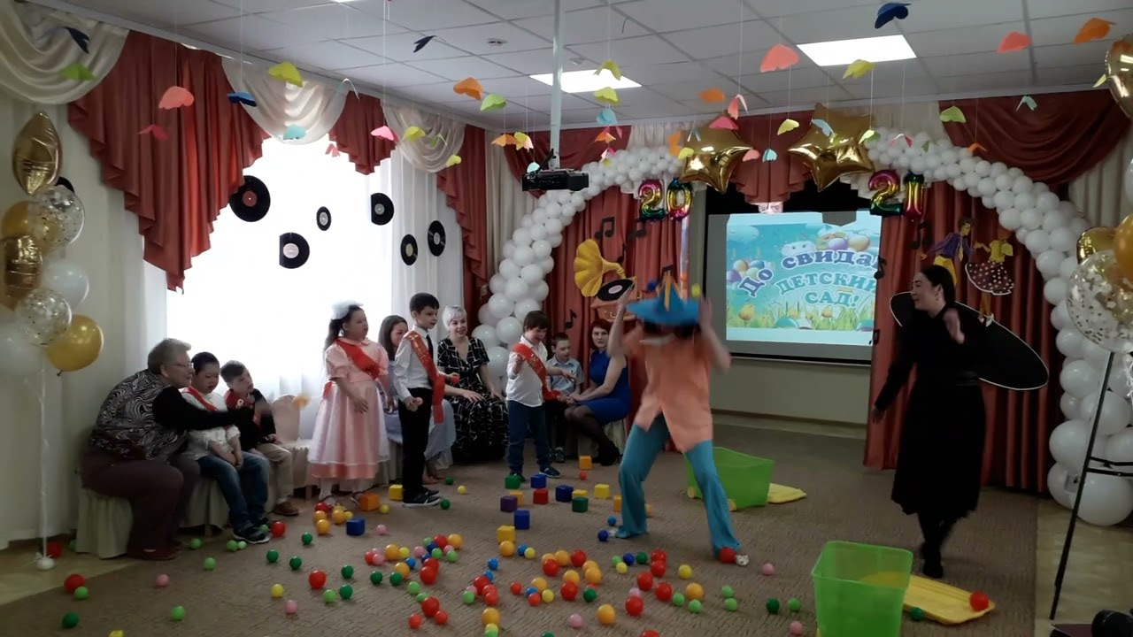 5 февраля 2026 г.