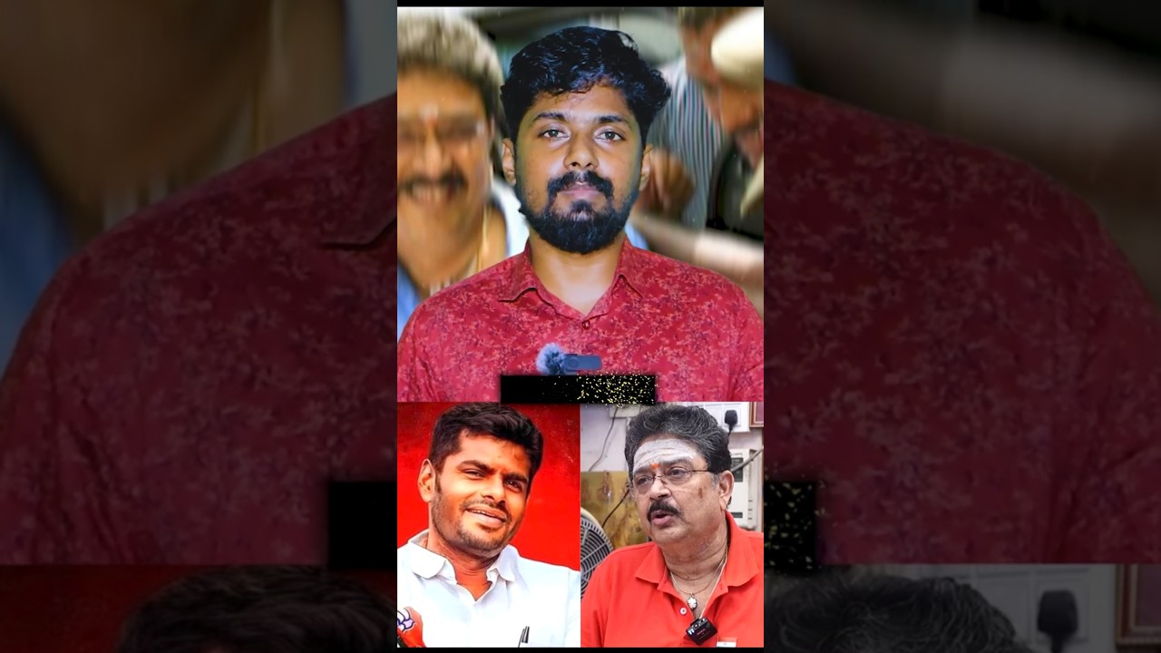 S Ve Shekher in Jail? | SV Sekar vs Annamalai | Bjp's Plan | Hameed's Point #shortstamil #politics