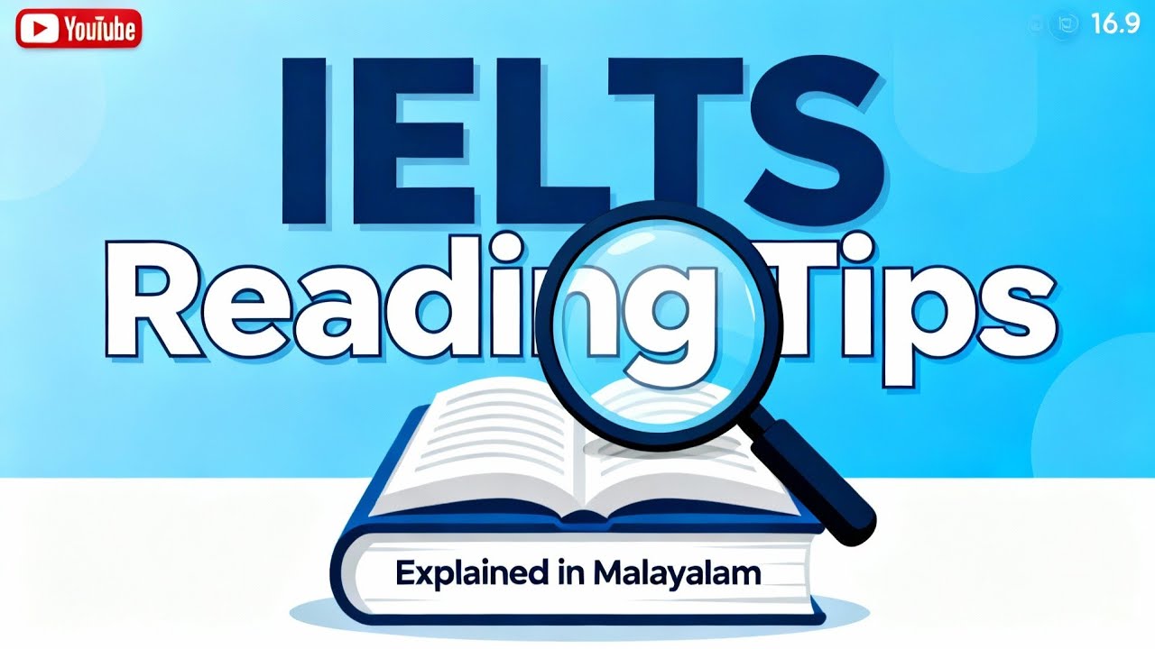 IELTS Reading Made Simple: ടെൻഷൻ വേണ്ട nalla സ്കോർ medikkam💪. Tricks Every Student Must Know. 