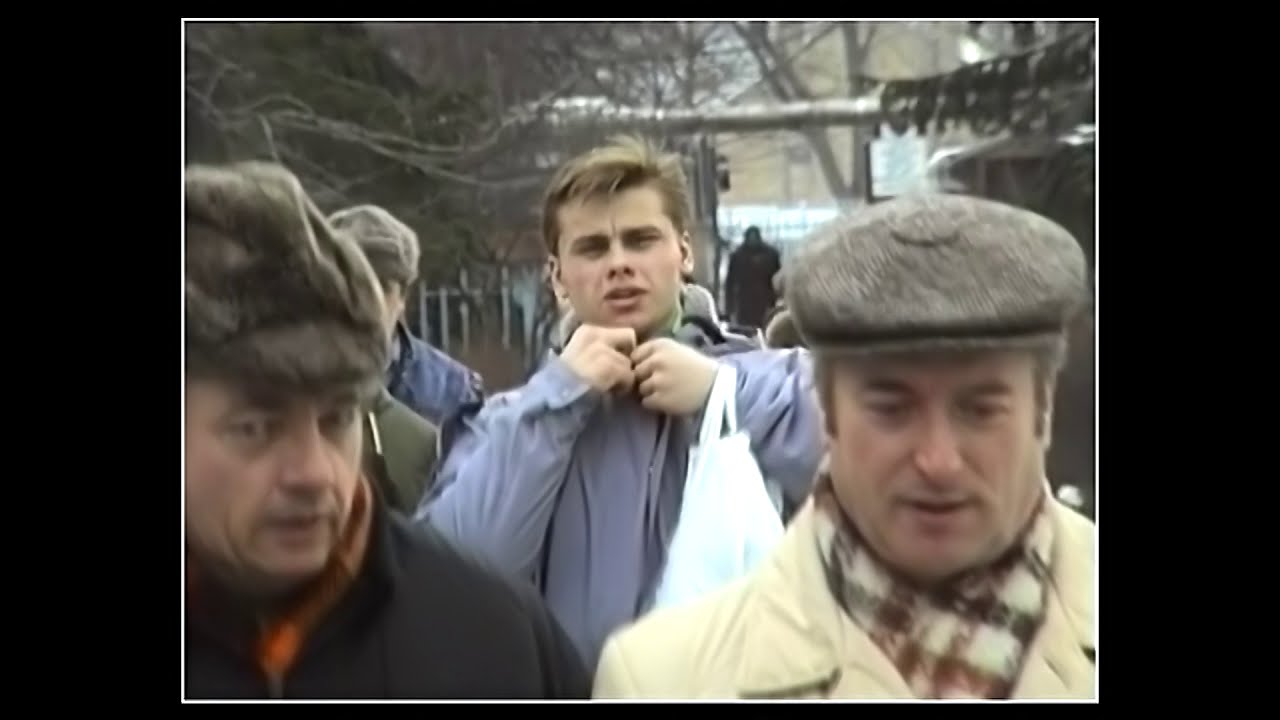 Elektrosvit II.  1991