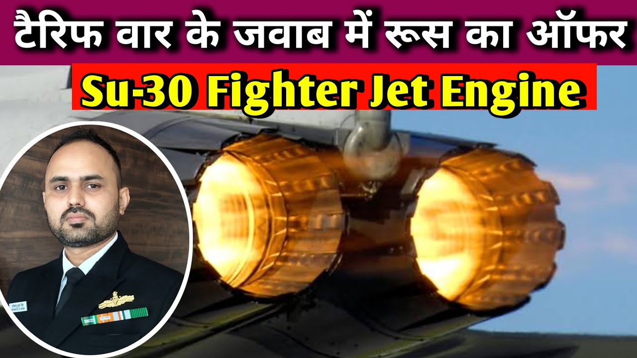 Russia's SHOCKING Jet Engine Offer to India! Su-30MKI @Abhimanyu-navy 