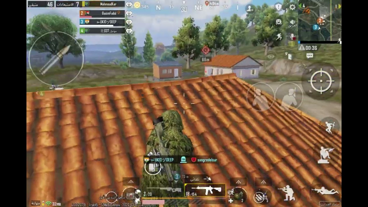 what is thaaaat 😱😱😱 am wiiin with 20 kills 😍😍