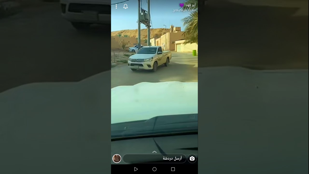 جوله في حي زياد والفرعه بحوطة بني تميم