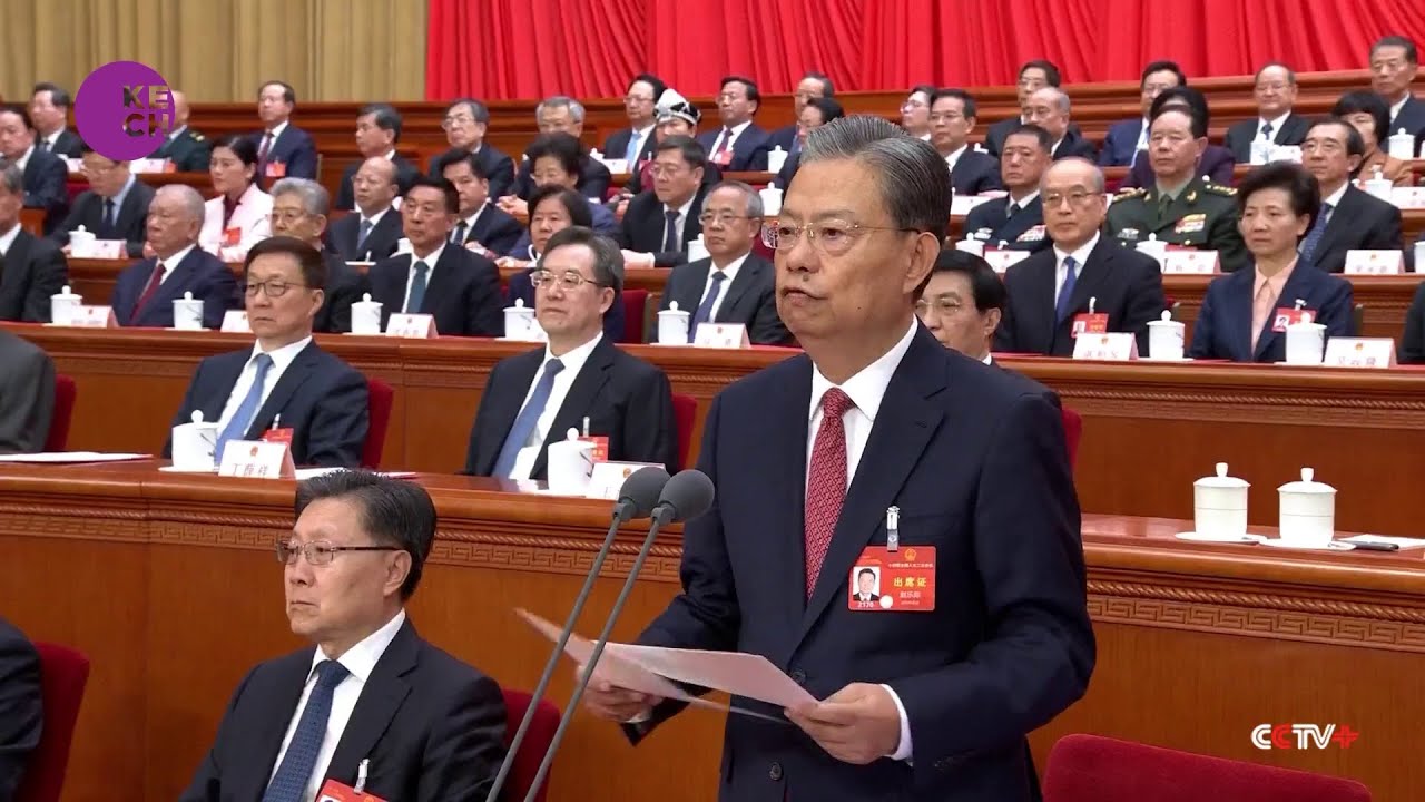 Closure of China's Annual Legislative Session Led by Zhao Leji