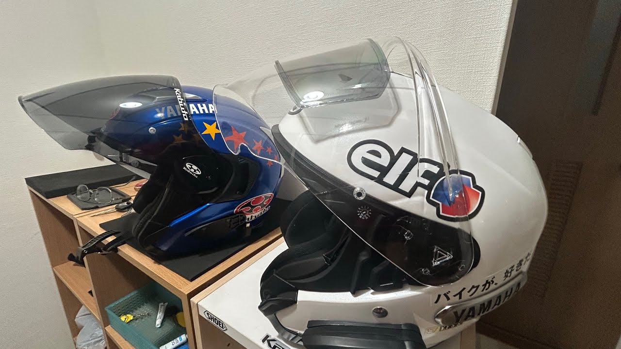 最新ジェットヘルメットHJC i-31 カブトエクシードとの比較。1万円台で買えるコスパの鬼？クオリティ高し！